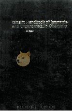 GMELIN HANDBOOK OF INORGANIC AND ORGANOMETALLIC CHEMISTRY 8TH EDITION GA GALLIUM SUPPLEMENT VOLUME D（1995 PDF版）