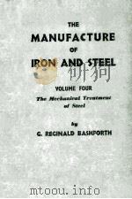 THE MANUFACTURE OF IRON AND STEEL（1962 PDF版）