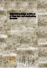 ENGINEERING DESIGN PROBLEMS OF LARGE IRON-AND STEELMAKING FURNACES（1970 PDF版）