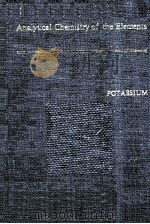 ANALYTICAL CHEMISTRY OF POTASIUM（1969 PDF版）