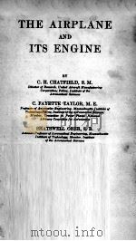THE AIRPLANE AND ITS ENGINE THIRD EDITION（1936 PDF版）