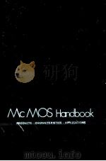 MC MOS HANDBOOK SECOND EDITION 1974 PDF电子版封面
