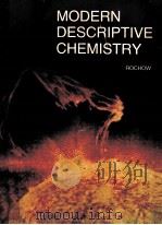 MODERN DESCRIPTIVE CHEMISTRY（1977 PDF版）