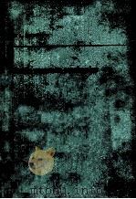 BASIC QUANTUM MECHANICS（1981 PDF版）