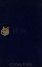 General Relativity and Gravitation Volume 1（1980 PDF版）