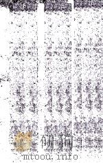 APPLIED QUANTUM MECHANICS（1988 PDF版）