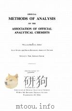 OFFOCIAL METHODS OF ANALYSIS OF THE ASSOCIATION OF OFFICIAL ANALYTICAL CHEMISTS TWELFTH EDITION（1975 PDF版）