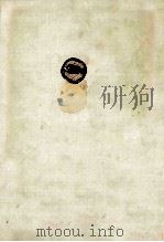 聖書集（1982.10 PDF版）