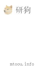 タゴール詩集 1967.05 PDF电子版封面 Tagore
