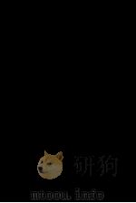 アラブ文学史 1979.06 PDF电子版封面 関根謙司
