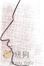 ニコライ·ゴーゴリ 1986.09 PDF电子版封面 青山太郎