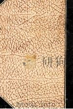 かもめ 1934.05 PDF电子版封面 Chekhov