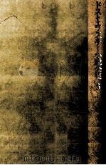 ドストエフスキー小説全集 3 1976.08 PDF电子版封面 Dostoyevsky