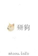 月世界到着!（1960.02 PDF版）