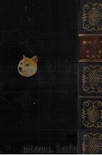 ゲーテ全集 1 1936.02 PDF电子版封面 Goethe