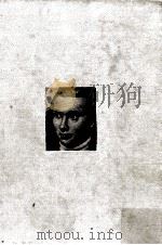ノヴァーリス全集 1 1976.12 PDF电子版封面 Novalis