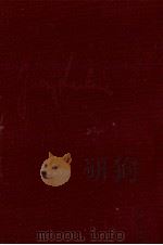 魂と形式（1969.03 PDF版）
