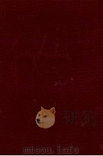 歴史小説論（1969.04 PDF版）