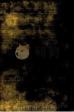 ブレヒトの文学·芸術論（1972.12 PDF版）