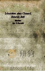 道化師の告白（1973.06 PDF版）