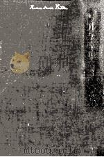 詩集 1 1973.04 PDF电子版封面 Rilke
