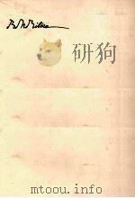 遍歴時代（1950.04 PDF版）