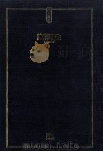 吉野大夫（1991.05 PDF版）