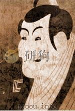 写楽殺人事件 1983.09 PDF电子版封面 高橋克彦