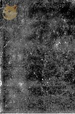 信長の過去は暗かった 1970.10 PDF电子版封面 八切止夫