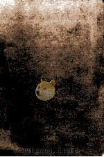 ああ寝不足だ 1979.10 PDF电子版封面 田中小実昌