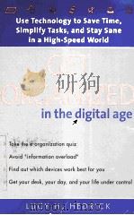 GET ORGANIZED:IN THE DIGITAL AGE（ PDF版）