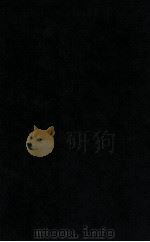 The Nature of Matter（1981 PDF版）