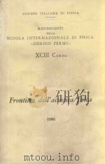 Frontiers in Physical Acoustics（1986 PDF版）