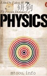 THE PENGUIN DICTIONARY OF PHYSICS（1975 PDF版）