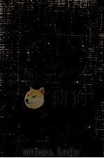 渦（1978.03 PDF版）