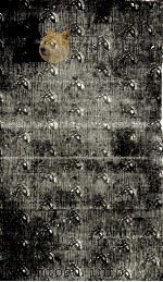 仮面の人 1961.01 PDF电子版封面 南条範夫