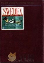 デビッドの秘密の旅 1970.04 PDF电子版封面 Kullman