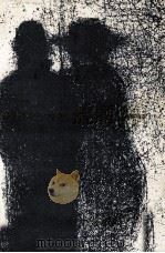 流刑   1969.08  PDF电子版封面    Pavese 
