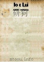 わたしとあいつ 1972.08 PDF电子版封面 Moravia