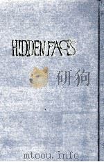 隠された顔 1980.11 PDF电子版封面 DalíSalvador