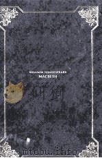 マクベス（1987.07 PDF版）