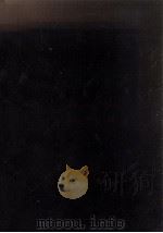 ポウプ·愛の書簡詩（1992.11 PDF版）
