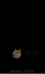 アガサ·クリスティの贈物 1984.04 PDF电子版封面 Feinman