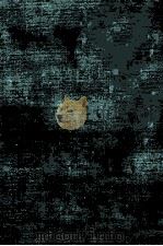 夜と昼 1977.10 PDF电子版封面 Woolf