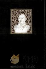 詩篇 2（1928.08 PDF版）