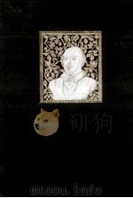お氣に召すまゝ 1920.06 PDF电子版封面 Shakespeare