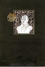 戀の骨折ぞん 1926.02 PDF电子版封面 Shakespeare