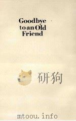 亡命者（1976.06 PDF版）