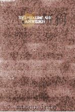 愛の癒し 1994.11 PDF电子版封面 Wilson