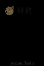 犠牲 2 1957.09 PDF电子版封面 Du Maurier